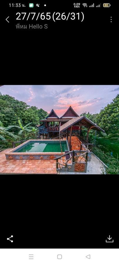 Baanthaeraek Vintage Bungalow Songkhla Zewnętrze zdjęcie