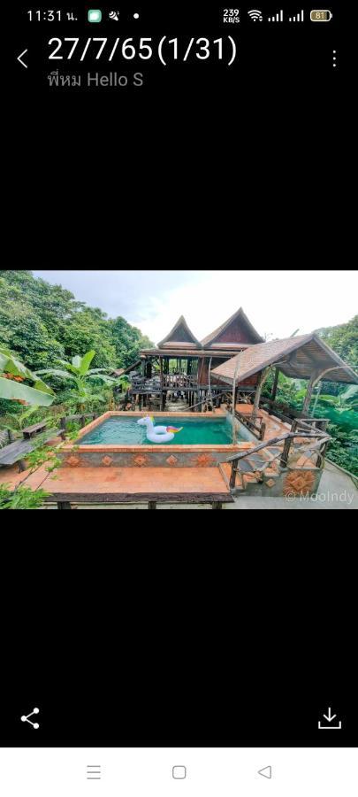 Baanthaeraek Vintage Bungalow Songkhla Zewnętrze zdjęcie