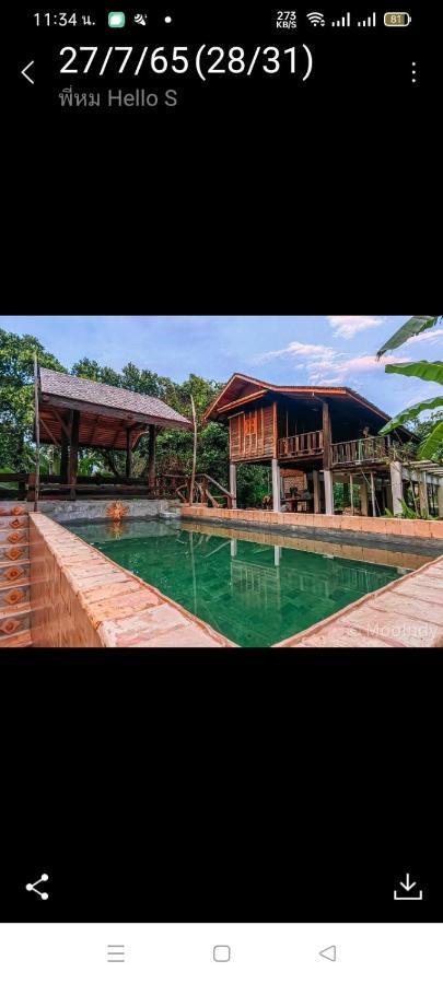 Baanthaeraek Vintage Bungalow Songkhla Zewnętrze zdjęcie