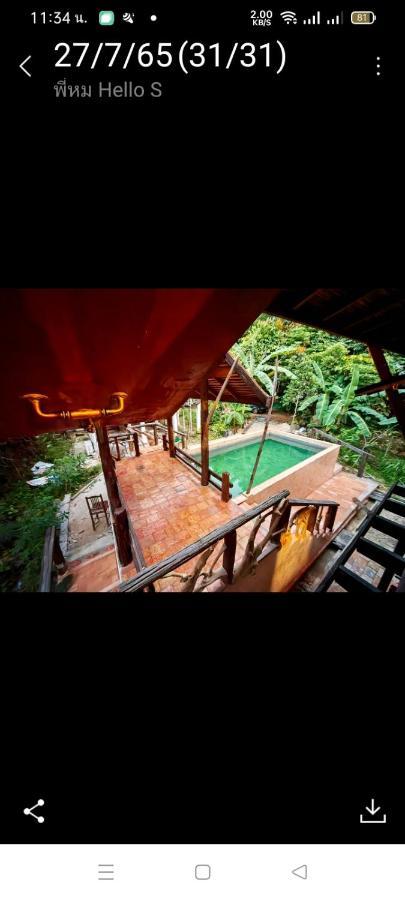 Baanthaeraek Vintage Bungalow Songkhla Zewnętrze zdjęcie